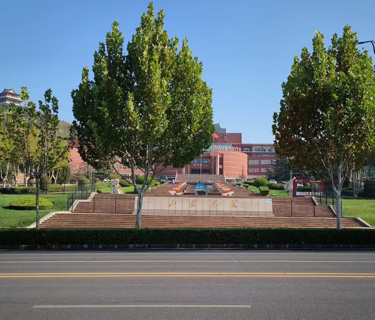 山東大學.png